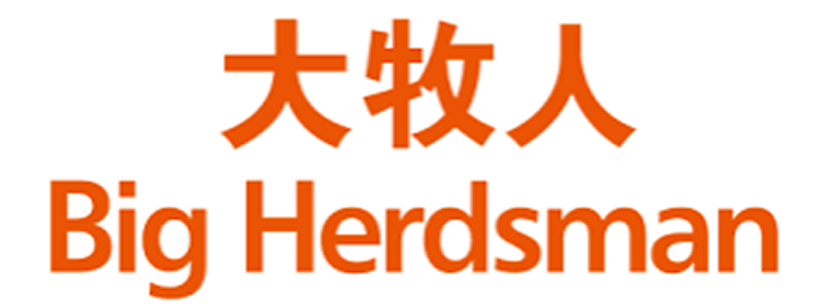 BigHerdsman